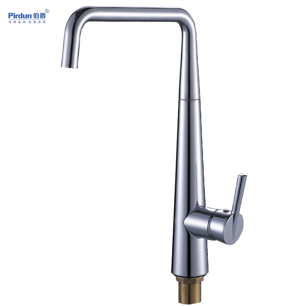 ��������ˮ��ͷBD8205