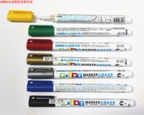 Lion painted paint pen VN-3010 1 0mm paint pen RoHS SGS halogen environmental report