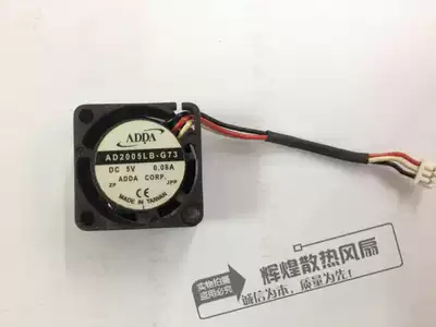 ADDA 2cm 2010 fan 5V 0 08A AD2005LB-G73 Precision instrument miniature cooling fan