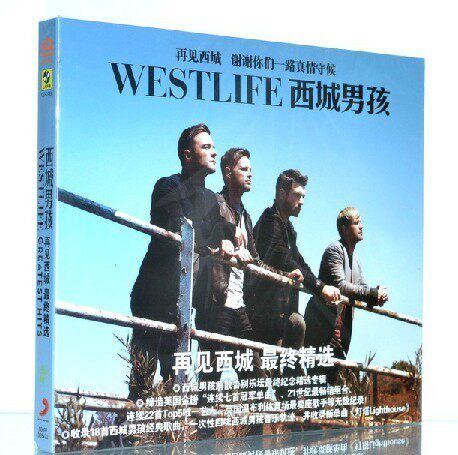 正版现货 Westlife Greatest Hits 西城男孩 再见西城 最终精选