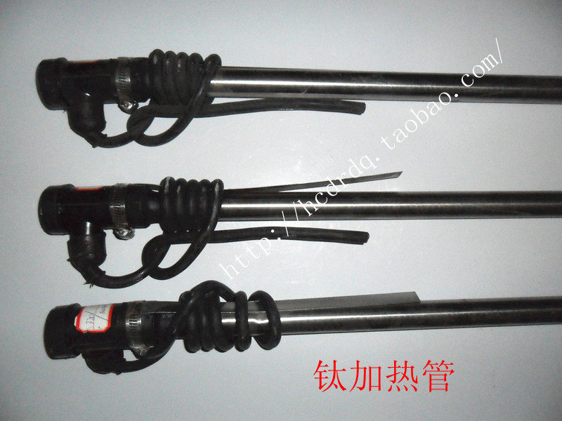 Electroplating tank heating tube Acid and alkali resistance electric heating tube Titanium heating tube Electroplating single head heating rod 380V3KW