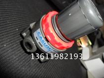 Air source processor pressure reducer pressure regulating valve pressure reducing valve AR2000