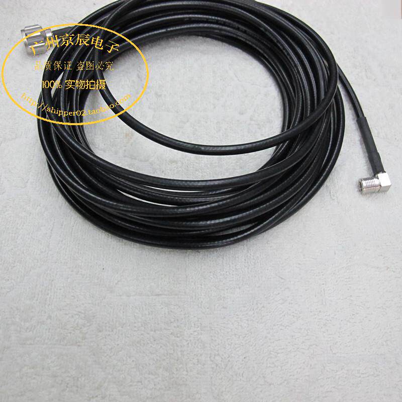 Set to do: QMA turn N type male head J Import RG223 silver plated double screen blind coaxial connection line 8 m