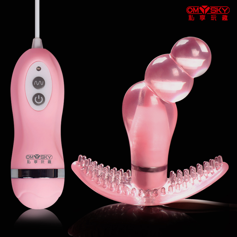 私享玩趣曲美 女用震动深阴跳蛋 G点刺激自慰器 情趣用品yd