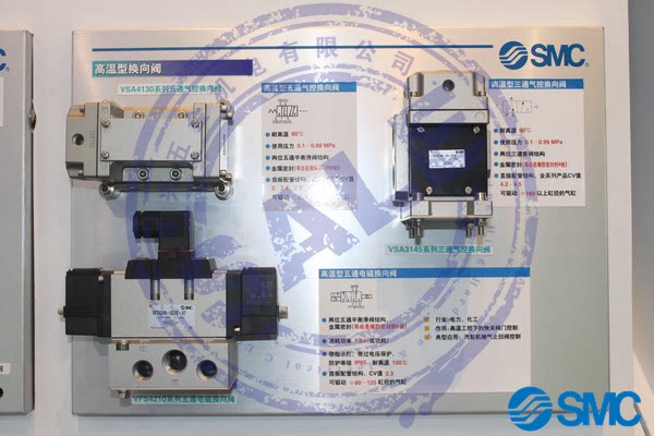 SMC VS7-8 Series Solenoid Valve Direct Acting VS7-8-FPG-D-1NM Original