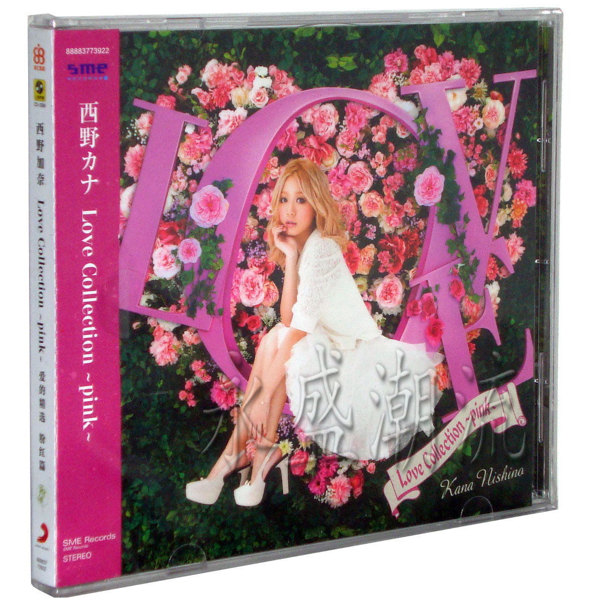 【现货正版】西野加奈:Love Collection~Pink CD 2013年