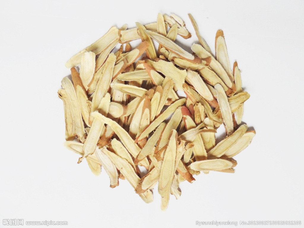 Spice in liquorice 500g old liquorice raw gangrass sheet halogen material