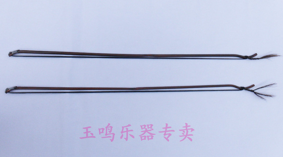 General black-tailed Jinghu bow special price Jinghu bow special sale Welcome to buy factory direct sales