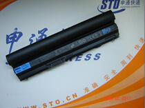New original Dell E6120 E6220 E6320 laptop battery