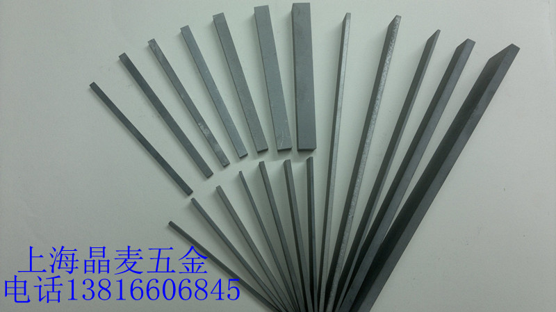 Zhuzhou YG8 Tungsten Steel Strip Carbide Strip 4MM - 30MM * 150MM Non - standard