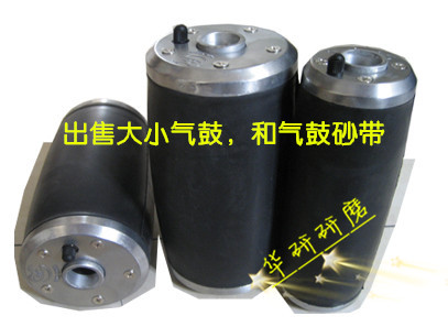 Carved Flower Gas Drum Sand With Gas Drum Polishing Machine Gas Drum Gas Drum Wheel) Woodworking Rubber Polished Gas Drum