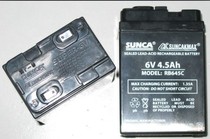 Spot SUNCA new RB645C 6V4 5AH emergency light lighting power supply fire light special battery