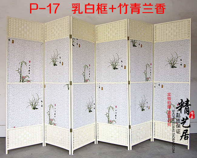 Bedroom screen tasteless rattan fabric folding environmental protection home partition wall straw sunshade partition balcony simple screen