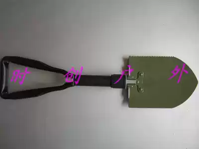 6411 factory all metal Q3 engineering shovel engineering shovel multi-function folding shovel military shovel
