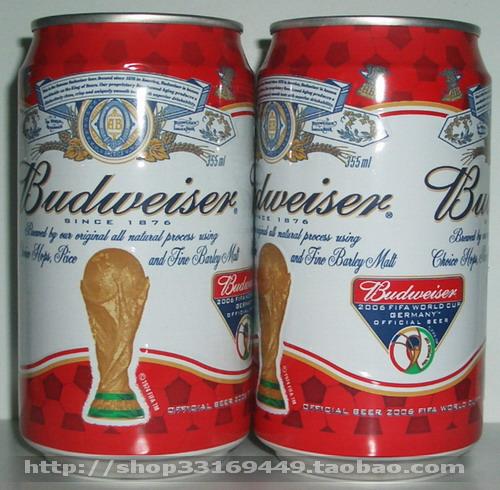 Budweiser Beer -- (Collectible use)-2006 World Cup Hercules commemorative jar