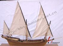 Le Requin1750 Shark (produced by the World) ship model ship full sail regular version model