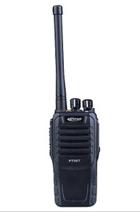 Kelixon PT567 walkie-talkie