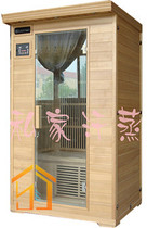 Manufacturer Direct Sales Meischle Double Infrared Light Wave Room Bio Spectrum Sweat Steam Room Home Sauna Bath body