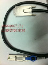  SAS-sff-8470 sff-8088 line 1m2m3m4m5m(Amphenol Moss Foxconn)