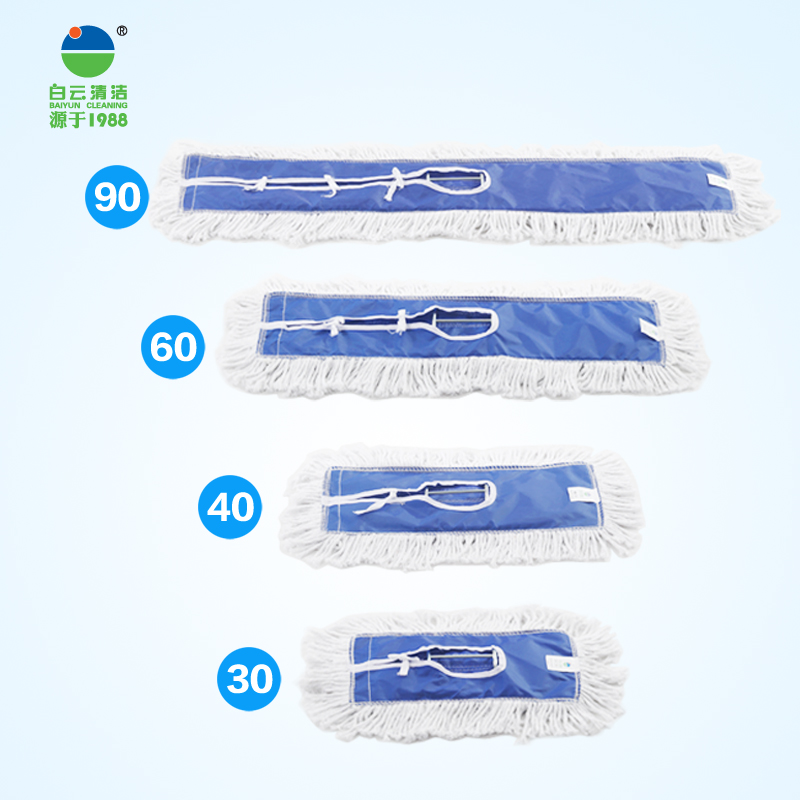 Baiyun clean dust mop mop mop dust mop head cotton mop head mop durable