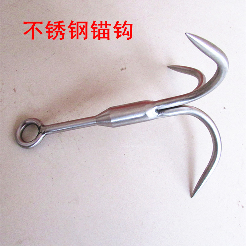 Large Stainless Steel Anchor Hook Triangle Stainless Steel Climbing Claw Life-Saving Flying Tiger Claw Outdoor Survival Rock Climbing Hook Flying Tiger Grip