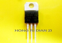 TIP122 TO-220 new domestic large chip