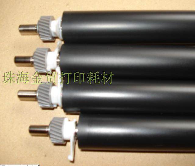 Applicable Brother 2050 MFC7420 MFC7820 FAX2820 FAX2920 DR2050 Developer Stick