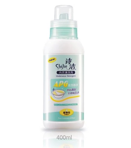 Poetry & Cleaning Underwear Special Cleaning Agent Decontamination to Taste Germicidal Sanitizing Laundry Detergent for infant laundry detergent-Taobao