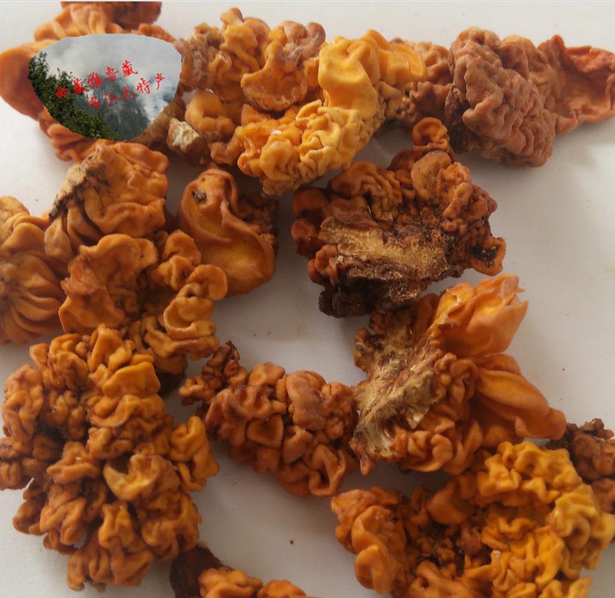 50g Only RMB30  sold in Tibet Linzhi pure wild yellow ear gold ear yellow fungus soup with a good selection of yellow ears