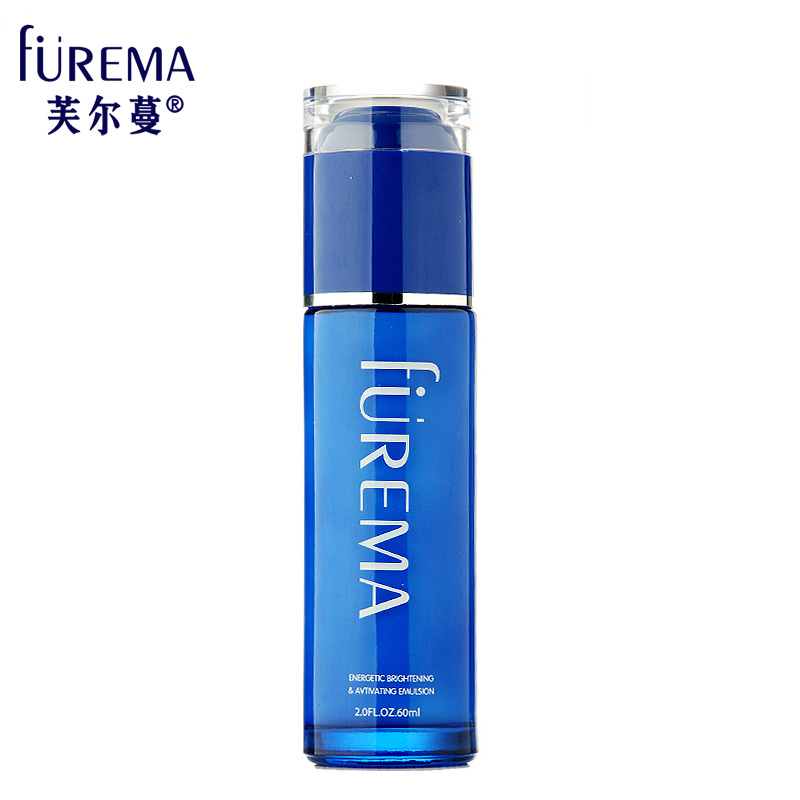 芙尔蔓化妆品正品优能焕采赋活乳60ML 芙尔曼专柜护肤品保湿乳液