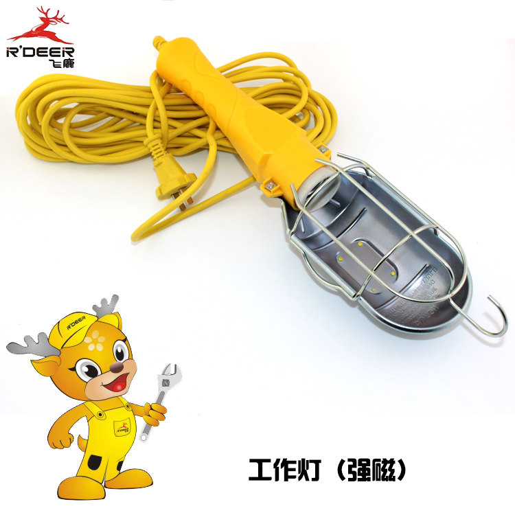 Flying deer magnetic repair work light Repair light Machine bed maintenance light Auto repair hanging light RT-D10A