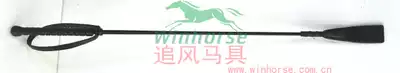 Horse whip Racecourse Horse whip Riding horse whip Harness Equestrian supplies Knight riding equipment Racecourse equestrian whip