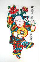 State-level intangible cultural heritage collection gift Wuqiang woodcut New Year stamp for a safe