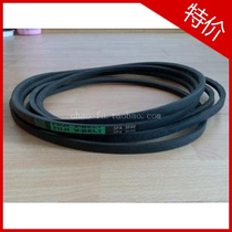 Japan FUJI FUJI imported high-speed oil-proof triangle drive V belt conveyor belt conveyor belt conveyor belt SPA1382