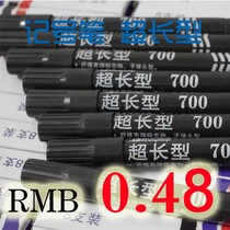 油性加长型记号笔黑色记号笔内附店主实测图片不掉色可以写很长