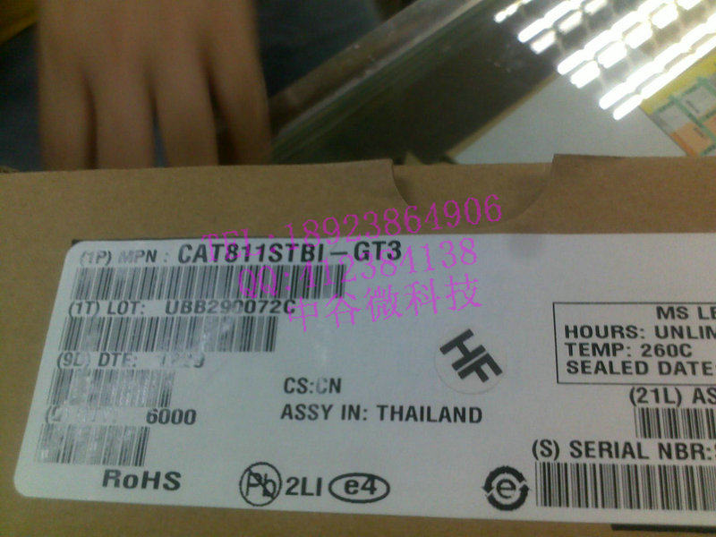 Original imported CAT811STBI-GT3 CAT811 CAT811STBI SOT143 ON monitoring chip