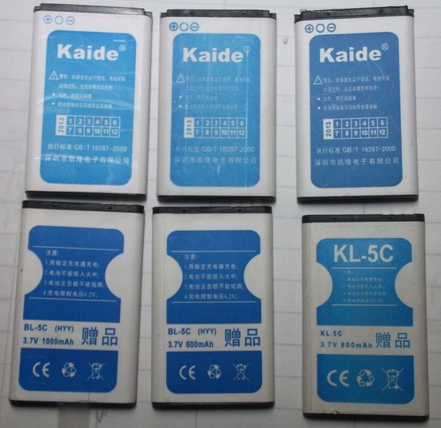 NOKIABL-5C battery rechargeable battery lithium battery card-reading speaker battery cell phone battery special price