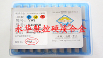 Jiangxi Zhangyuan Carbide Milling Cutter Blade Turning Blade Car Knife YW1 4160511 YW2 4160511
