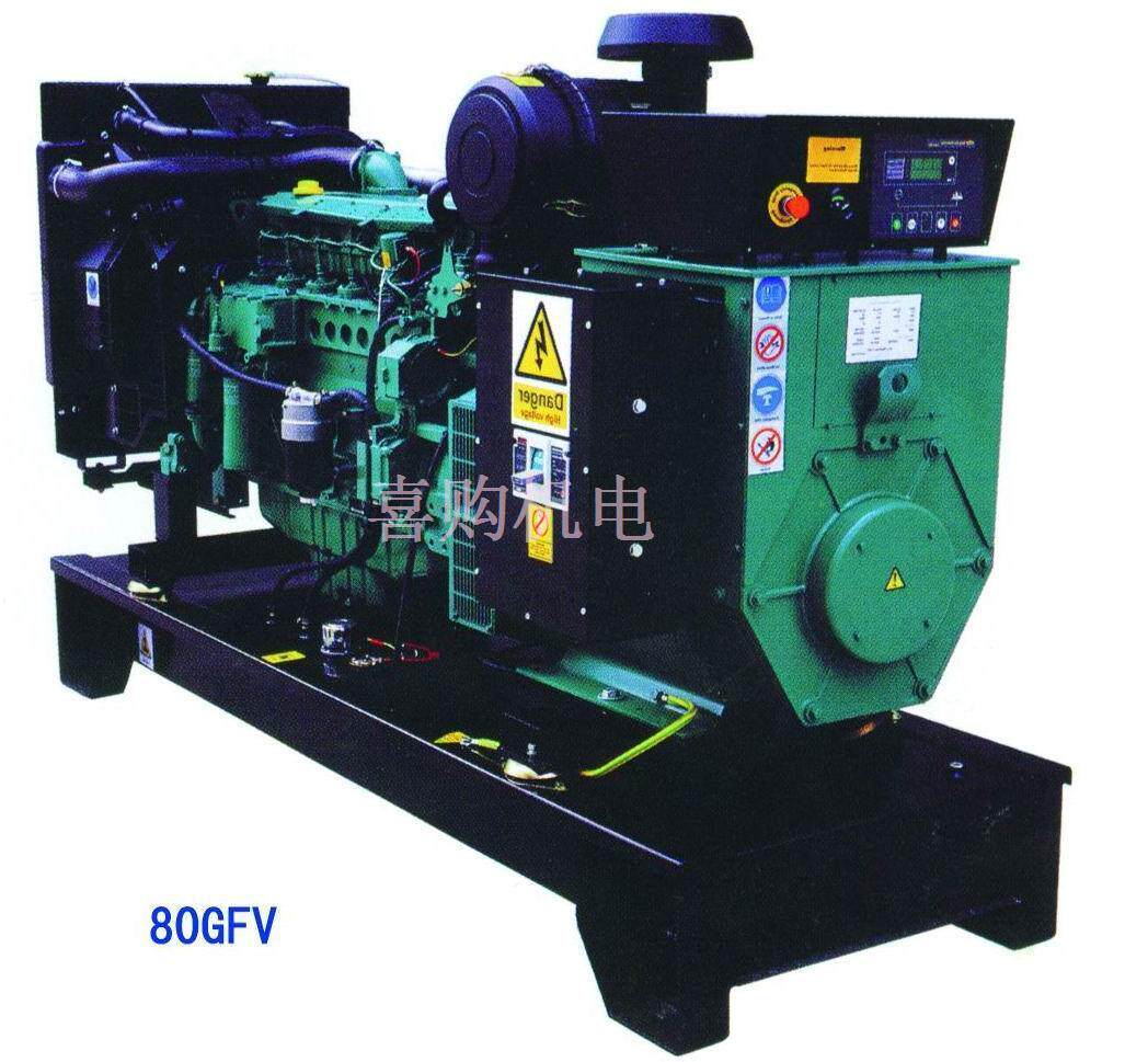 VOLVO Sweden Regal Volvo 473KW imported original diesel generator set TAD1642GE