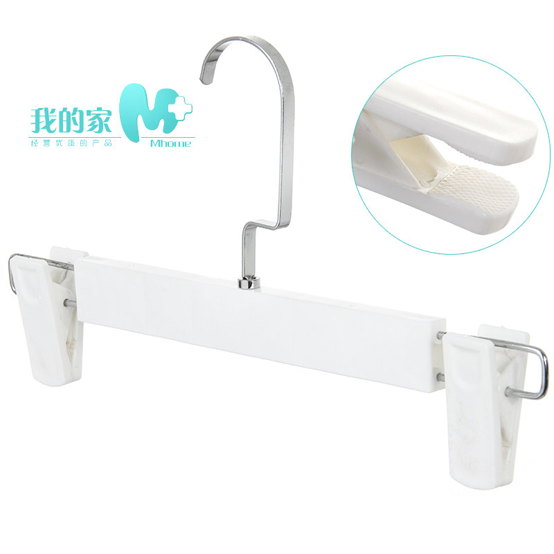 High-grade white flat hook trouser rack, light white suit plastic trousers clip, trousers rack with flat hook, universal for men and women