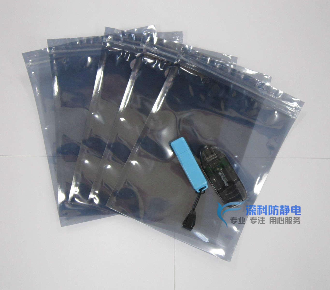 Anti-static shielding bag with bone, electrostatic self-sealing bag, electrostatic bag 210*230mm LED light strip capacitor disc bag