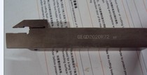 GEGD2020R22 ST Numerical control knife row of the knife row