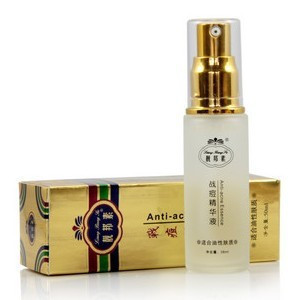 正品 靓邦素战痘精华液 50ml 去痘痘痘立消