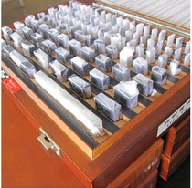 Multi-group standard generic amount Block 83 Block Group 1 Precision Block Gauge Caliper gauge Gauge Measuring Block