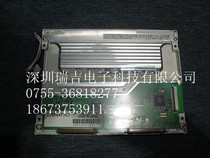 LTM084P363 Toshiba 8.4 LCD Screen Consult LTM08C351 LTM08C351L before shooting