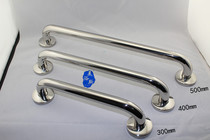 Authentic 304 Stainless Steel Bathroom handle Bathtub Armrest bathroom Handle Supplies Toilet Supplies Creative Handrails