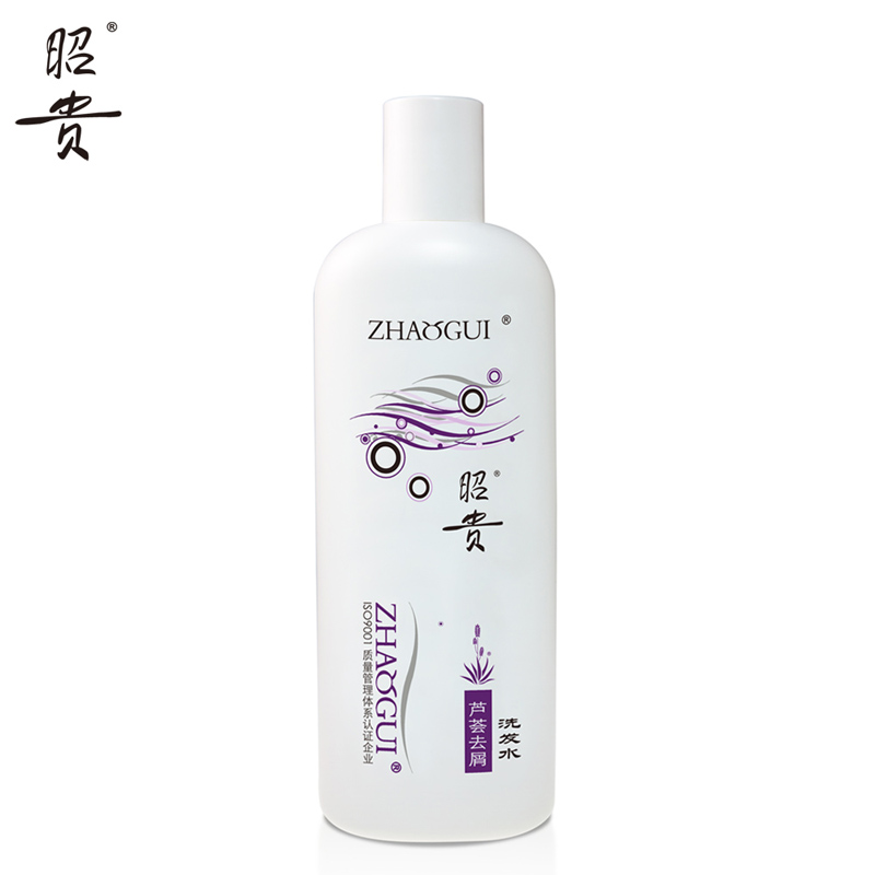 昭贵芦荟去屑洗发水230ml  清爽去屑洗发露 滋养呵护秀发专柜正品