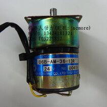 Japan Chi Kasha TG06B DC gear motor (special offer) motor 24V123 turn large torque