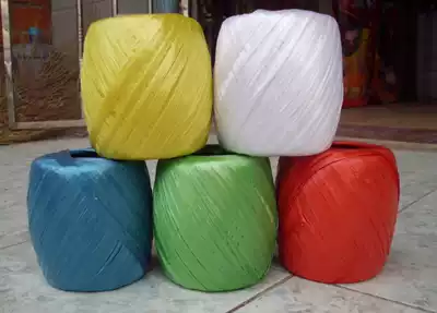 Wholesale strapping plastic rope, tearing belt, wire ball, bundling, packing belt, packaging rope, nylon rope, new material, flat wire rope, red rope