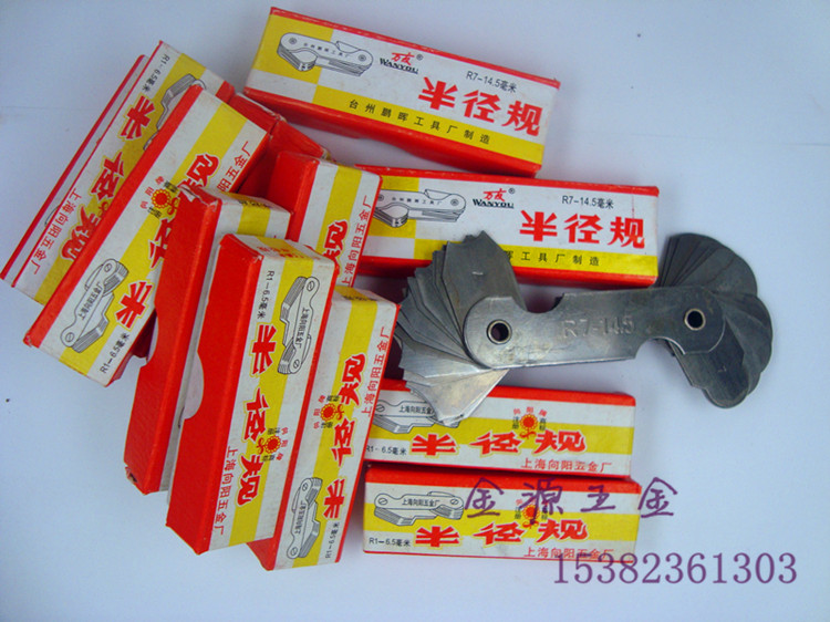 Rgauge radius gauge gauge semicircle gauge circular arc Protractor 1-6 5 7-14 7-14 15 -25 -25 26-80